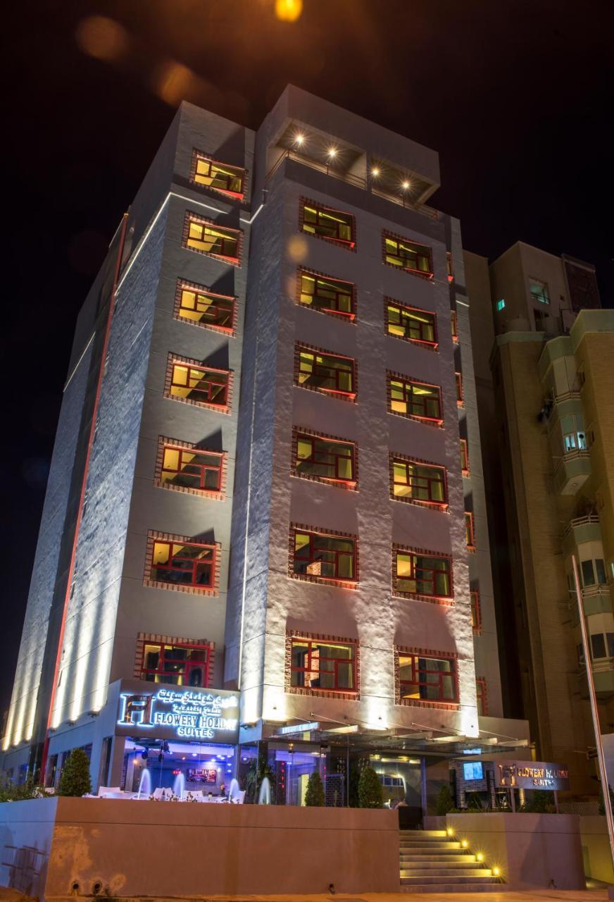 Flowery Holiday Suites Kuwait City ภายนอก รูปภาพ