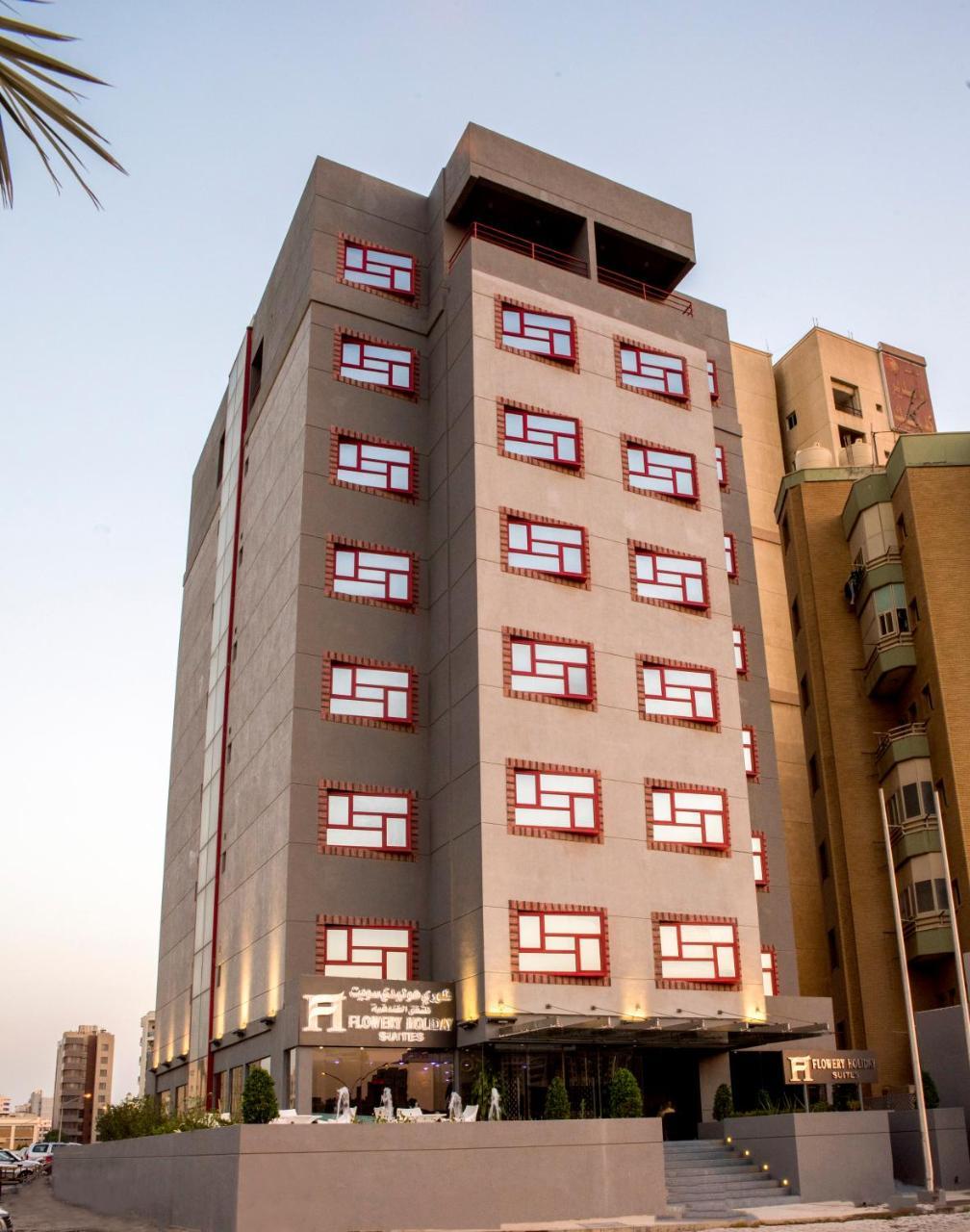 Flowery Holiday Suites Kuwait City ภายนอก รูปภาพ